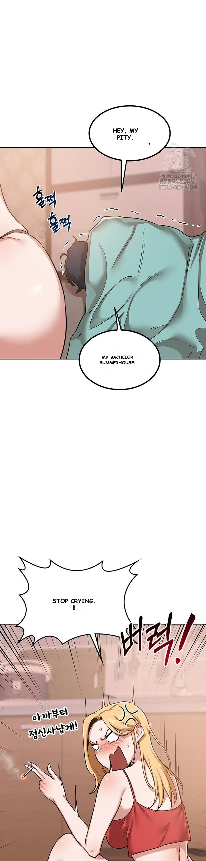 The Milf Exchange Program Chapter 9 - Page 24