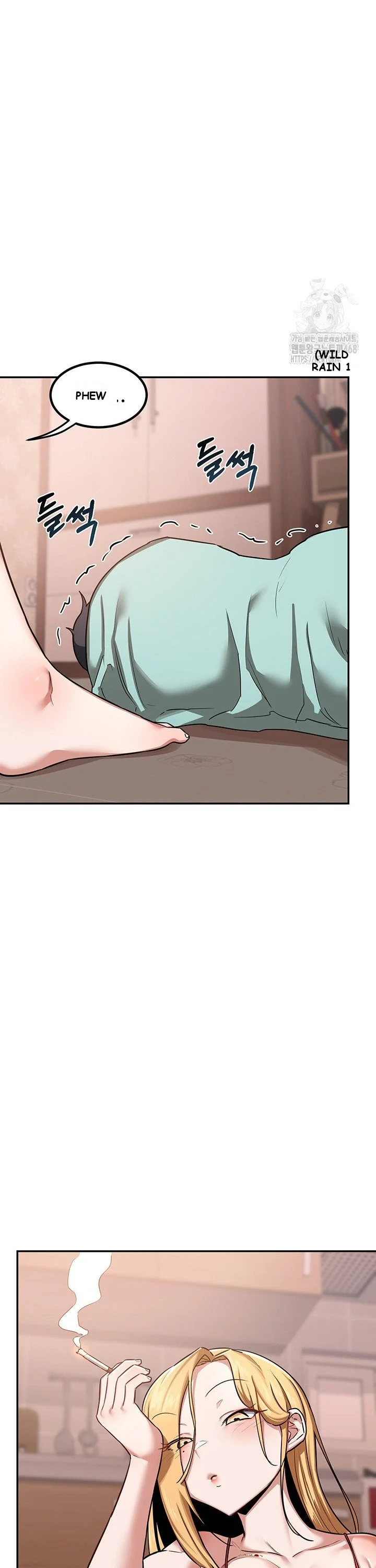 The Milf Exchange Program Chapter 9 - Page 31