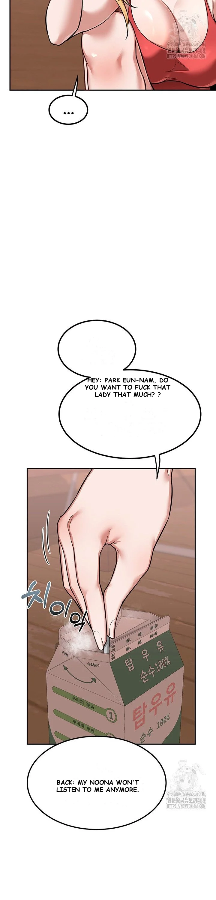 The Milf Exchange Program Chapter 9 - Page 32