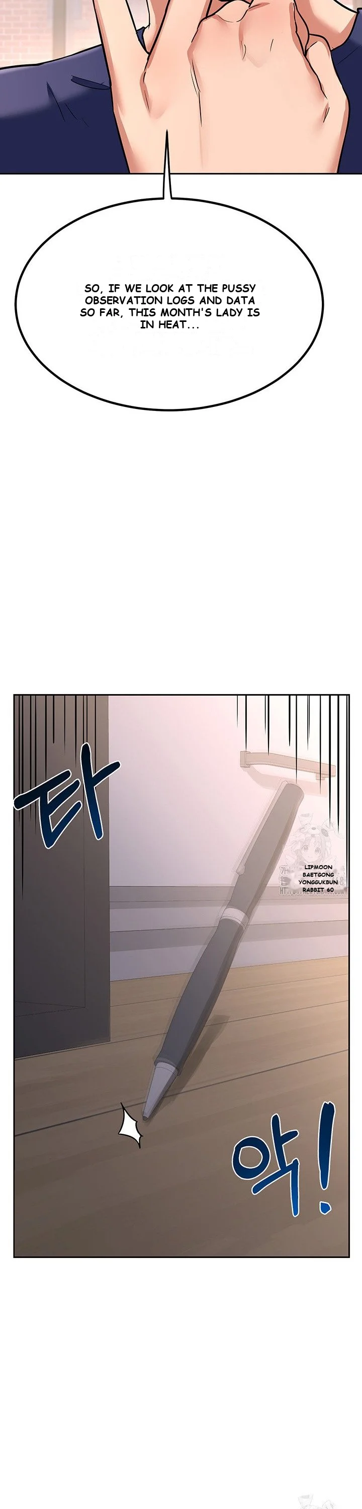 The Milf Exchange Program Chapter 9 - Page 49