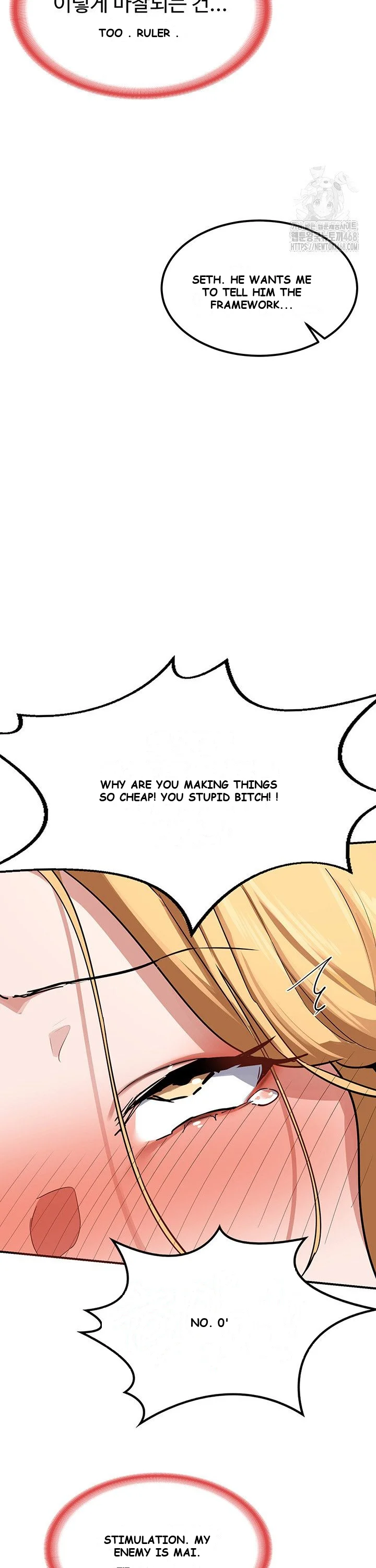The Milf Exchange Program Chapter 9 - Page 6