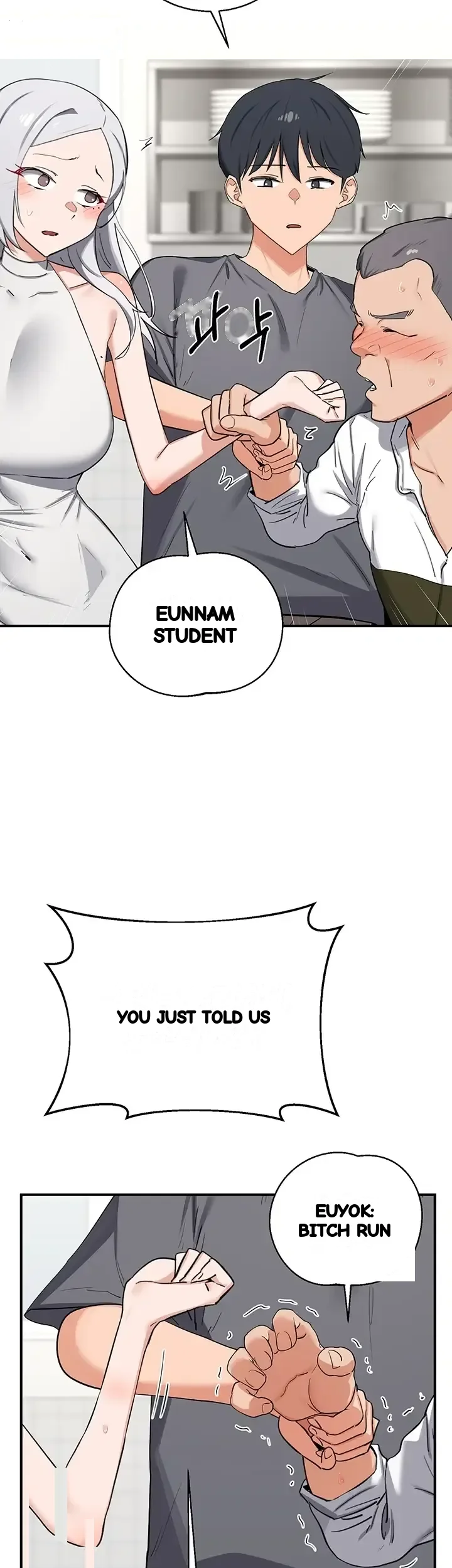 The Milf Exchange Program Chapter 90 - Page 17