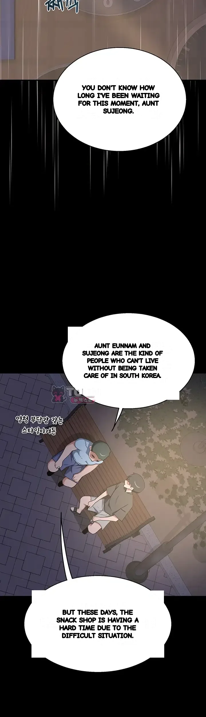 The Milf Exchange Program Chapter 90 - Page 52