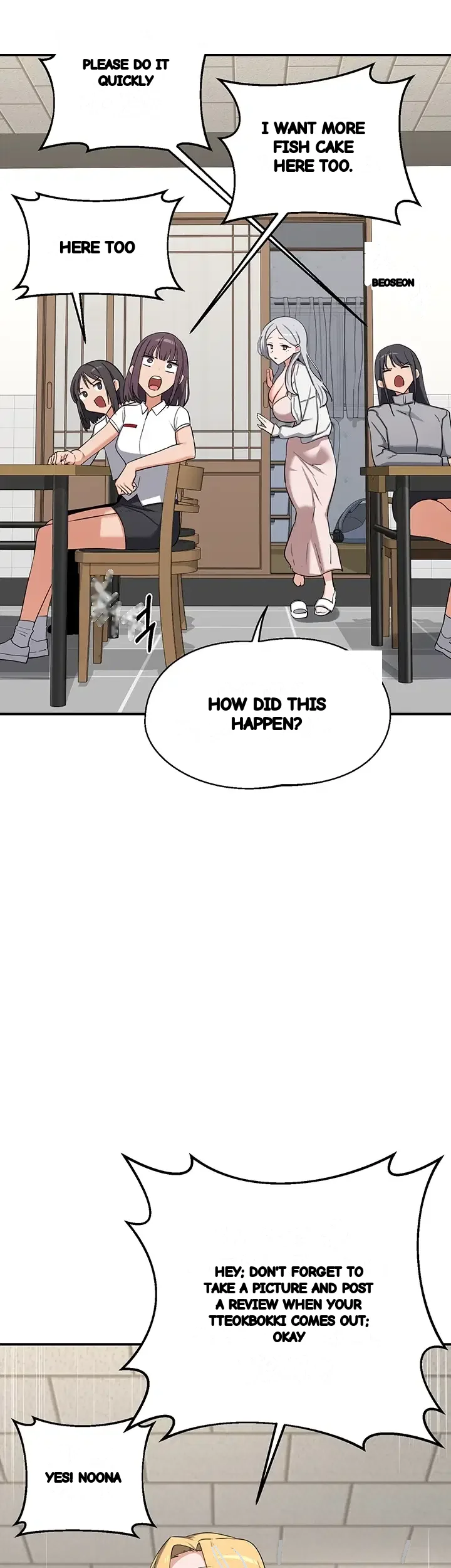 The Milf Exchange Program Chapter 91 - Page 17