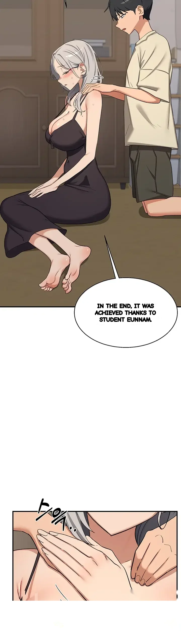 The Milf Exchange Program Chapter 91 - Page 34