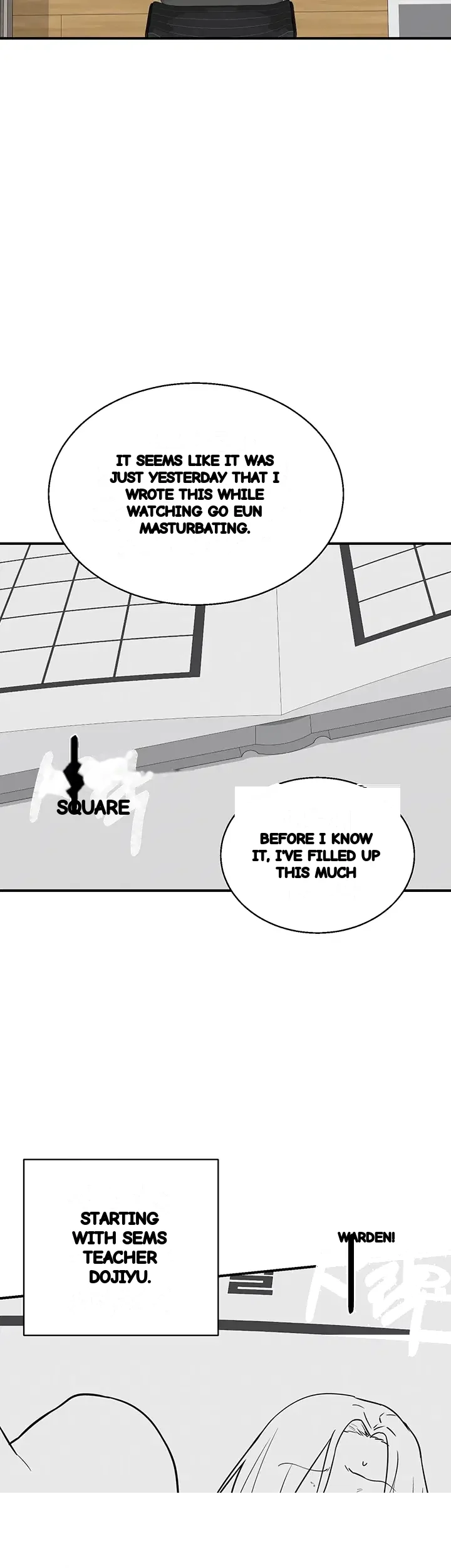 The Milf Exchange Program Chapter 91 - Page 7