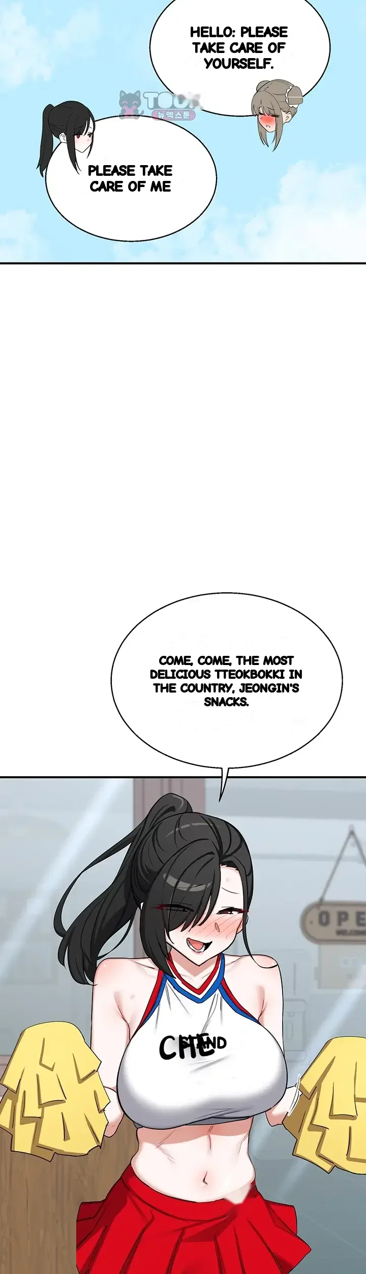 The Milf Exchange Program Chapter 92 - Page 26