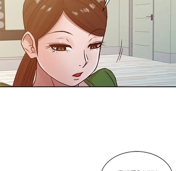 The Mismatch Manhwa Facon Chapter 13 - Page 40