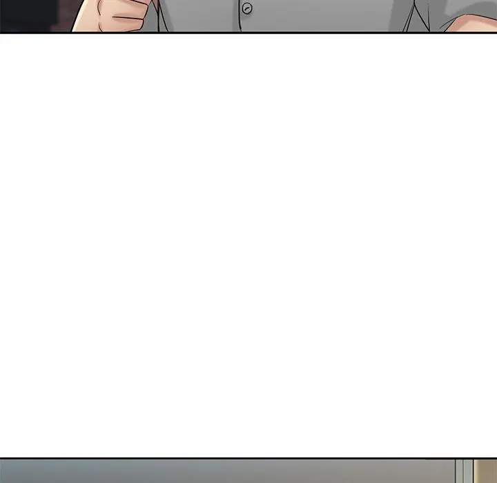 The Mismatch Manhwa Facon Chapter 16 - Page 17
