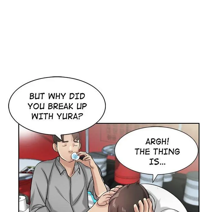 The Mismatch Manhwa Facon Chapter 16 - Page 7
