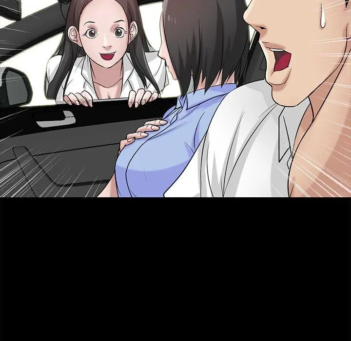 The Mismatch Manhwa Facon Chapter 17 - Page 43