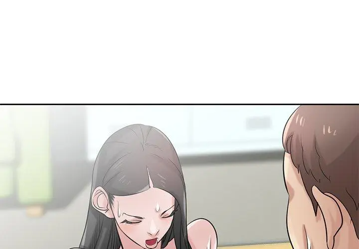 The Mismatch Manhwa Facon Chapter 19 - Page 3