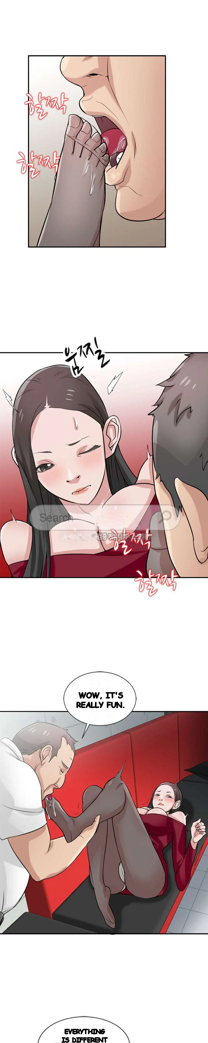 The Mismatch Manhwa Facon Chapter 20 - Page 13