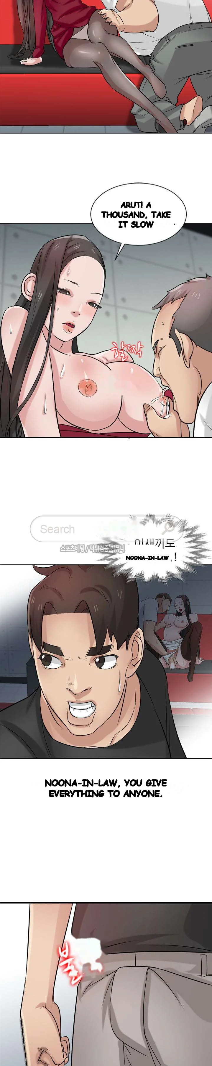 The Mismatch Manhwa Facon Chapter 20 - Page 15