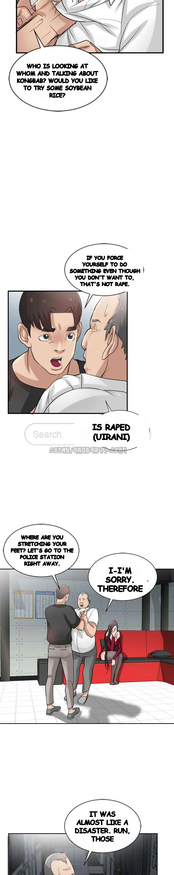The Mismatch Manhwa Facon Chapter 20 - Page 20
