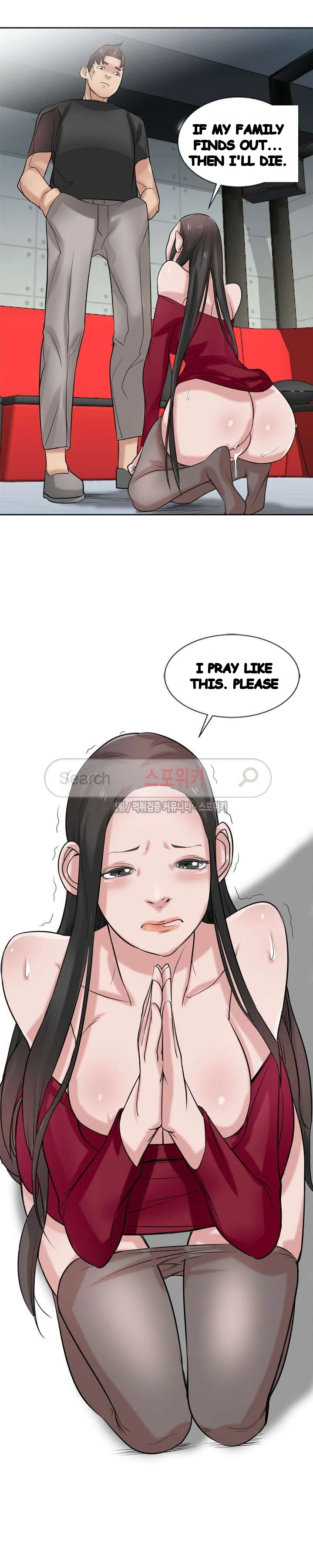The Mismatch Manhwa Facon Chapter 20 - Page 22