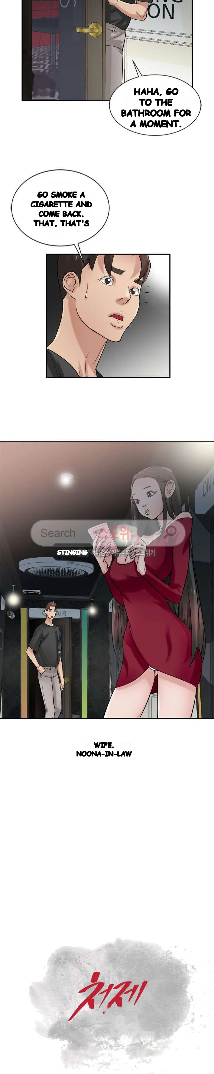 The Mismatch Manhwa Facon Chapter 20 - Page 3