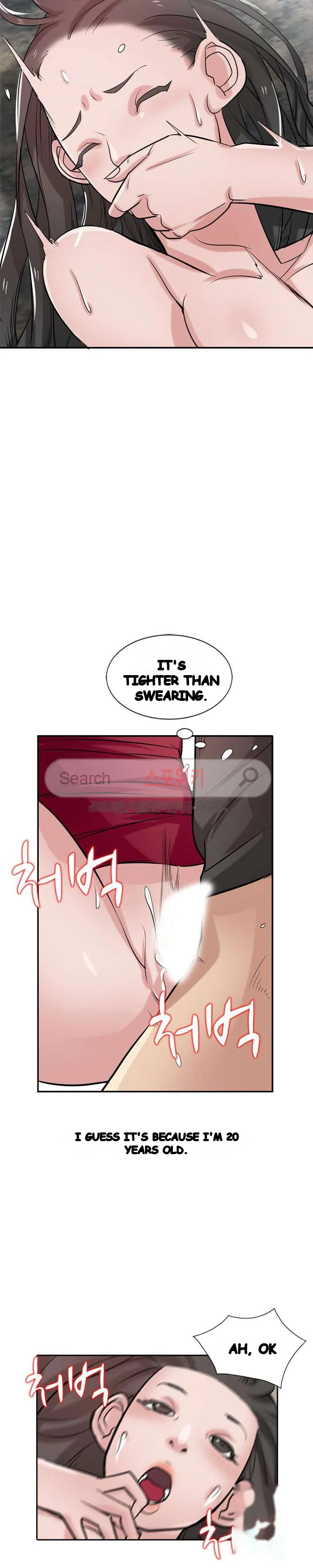 The Mismatch Manhwa Facon Chapter 21 - Page 12
