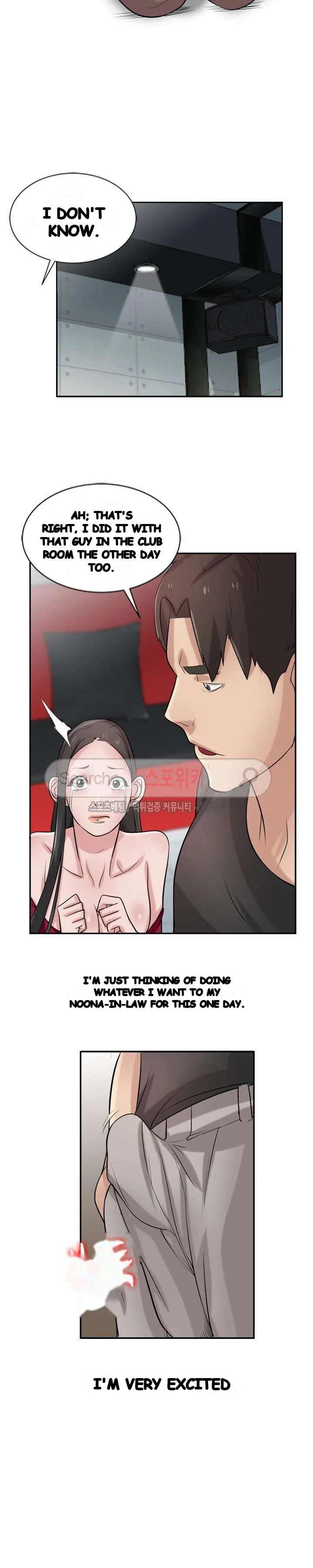 The Mismatch Manhwa Facon Chapter 21 - Page 3
