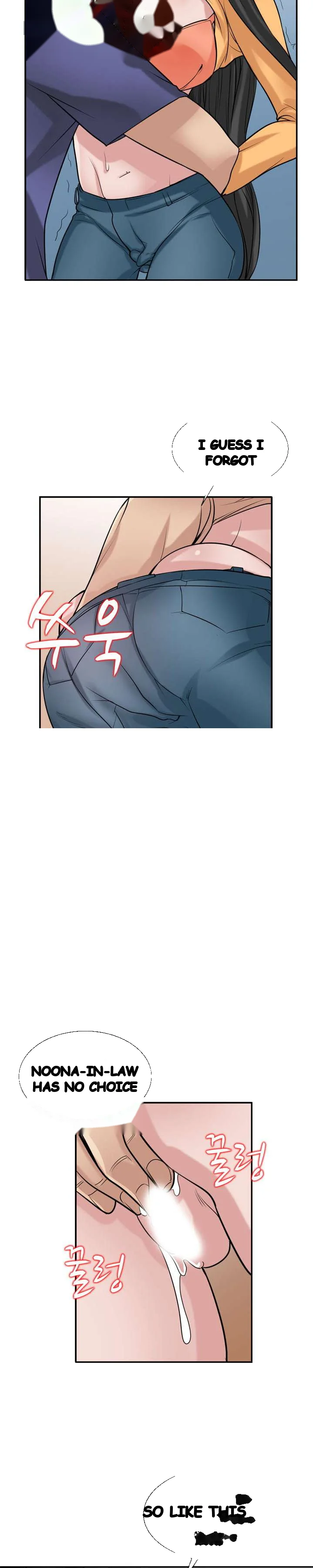 The Mismatch Manhwa Facon Chapter 22 - Page 16
