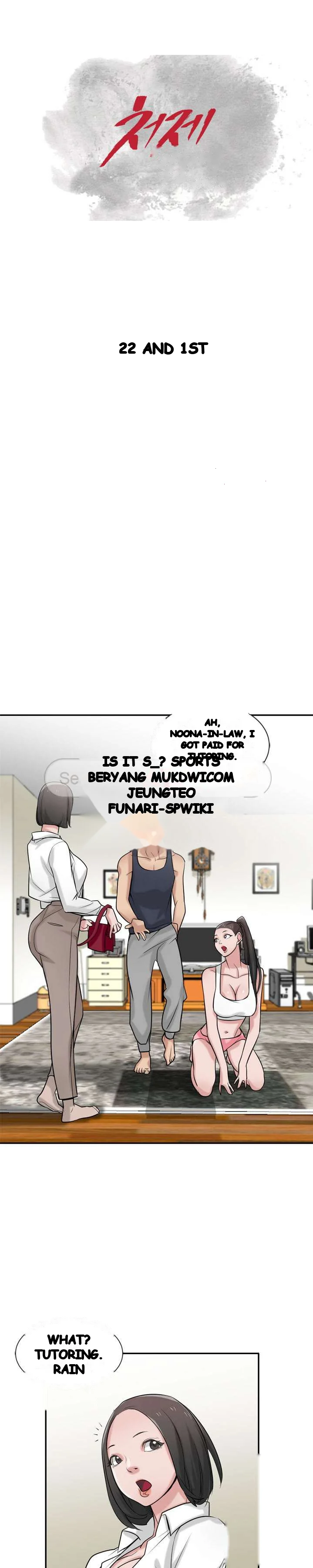 The Mismatch Manhwa Facon Chapter 22 - Page 4
