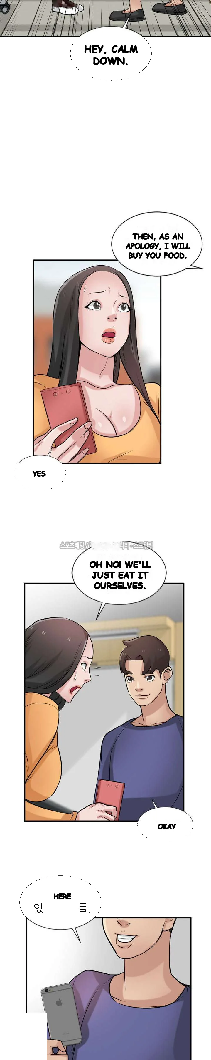 The Mismatch Manhwa Facon Chapter 23 - Page 12