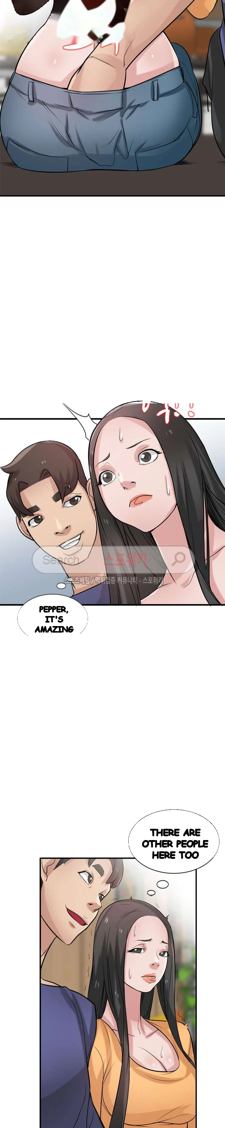 The Mismatch Manhwa Facon Chapter 23 - Page 23