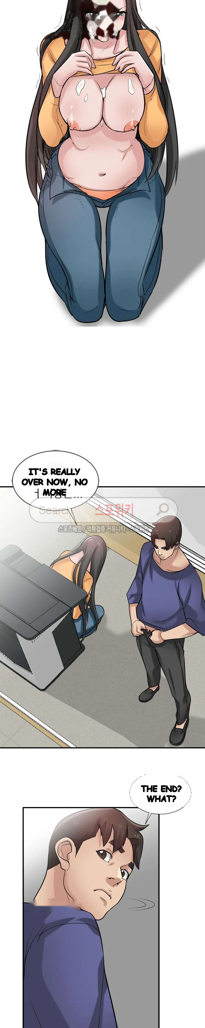 The Mismatch Manhwa Facon Chapter 23 - Page 8