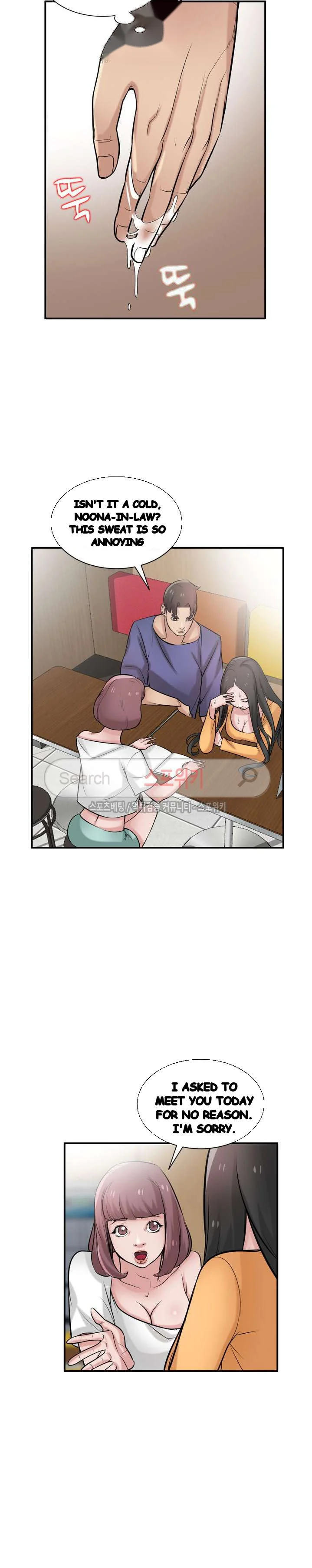 The Mismatch Manhwa Facon Chapter 24 - Page 12