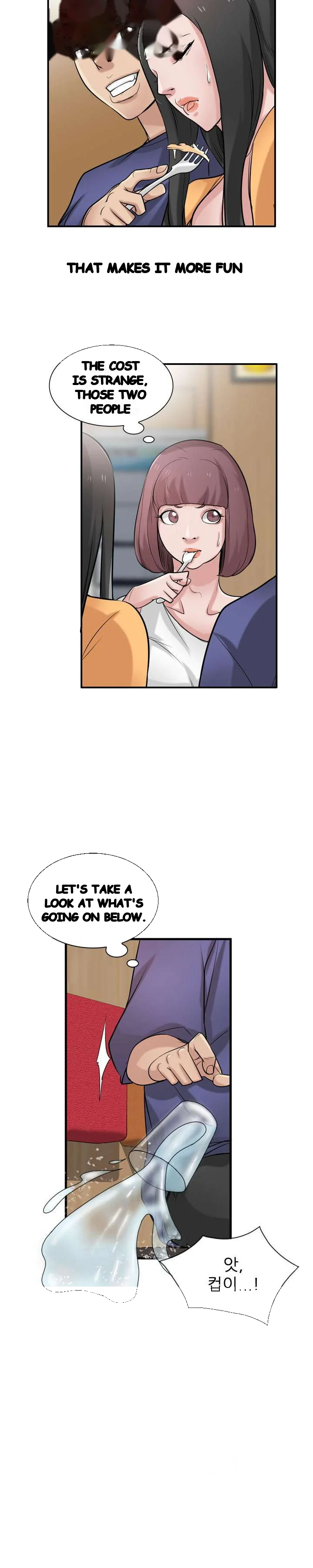 The Mismatch Manhwa Facon Chapter 24 - Page 16