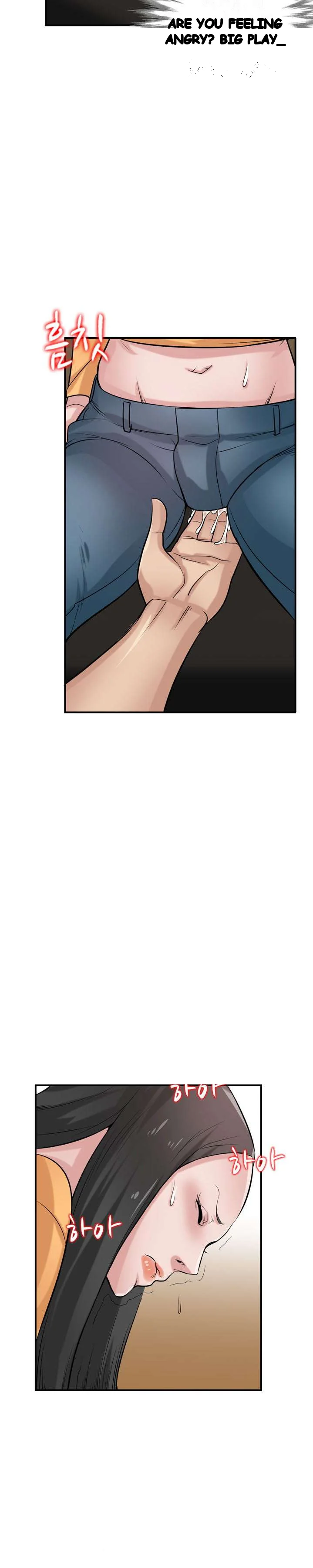 The Mismatch Manhwa Facon Chapter 24 - Page 19