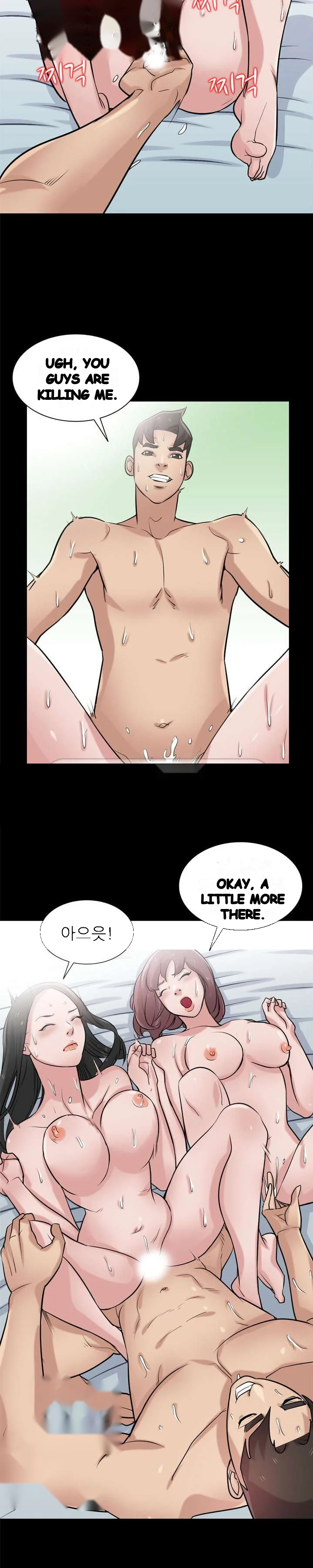 The Mismatch Manhwa Facon Chapter 24 - Page 22