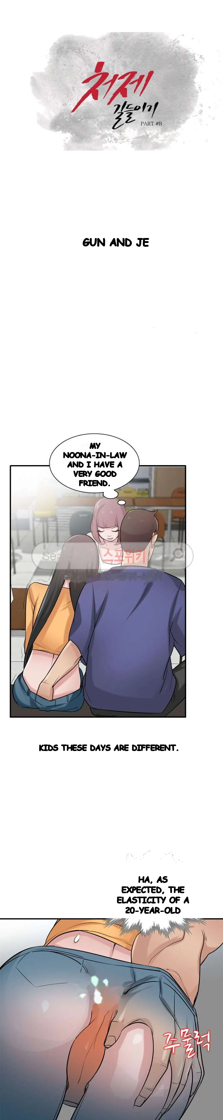 The Mismatch Manhwa Facon Chapter 24 - Page 4