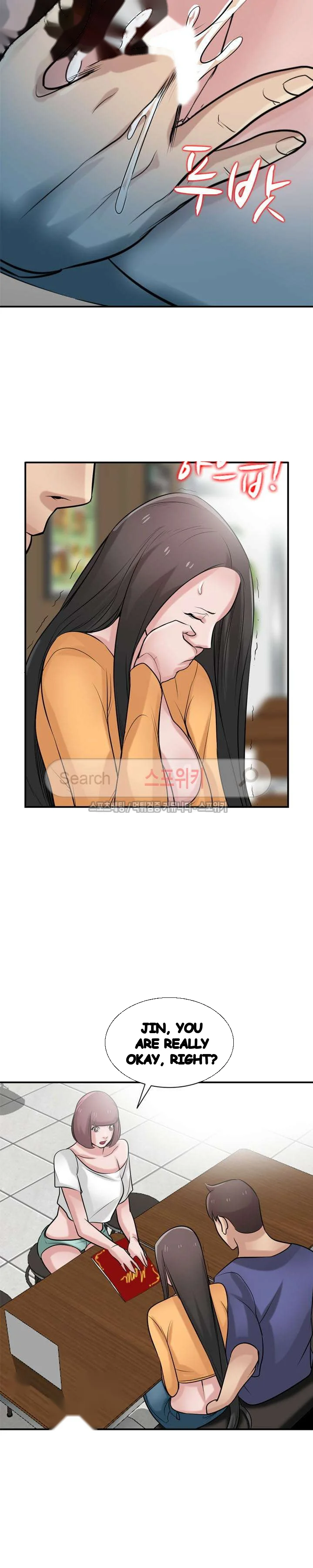 The Mismatch Manhwa Facon Chapter 24 - Page 9