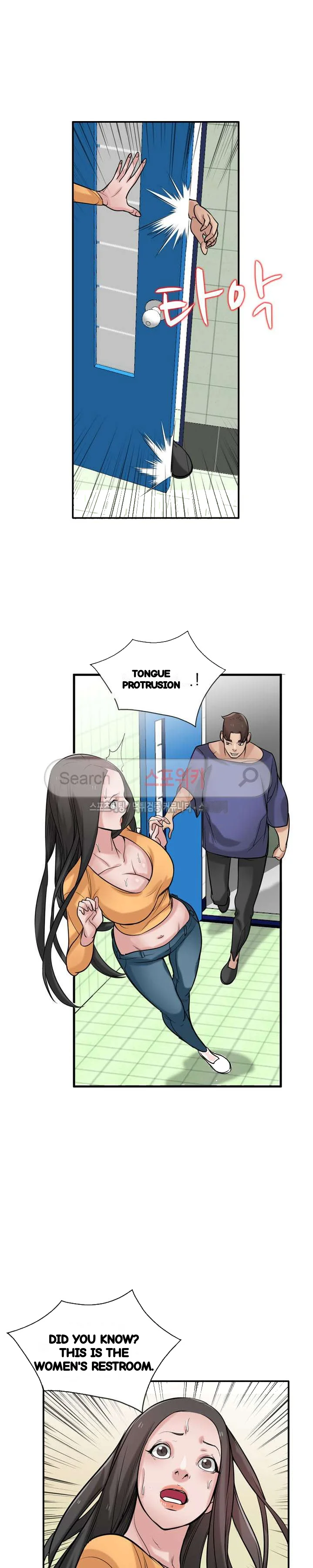 The Mismatch Manhwa Facon Chapter 25 - Page 10