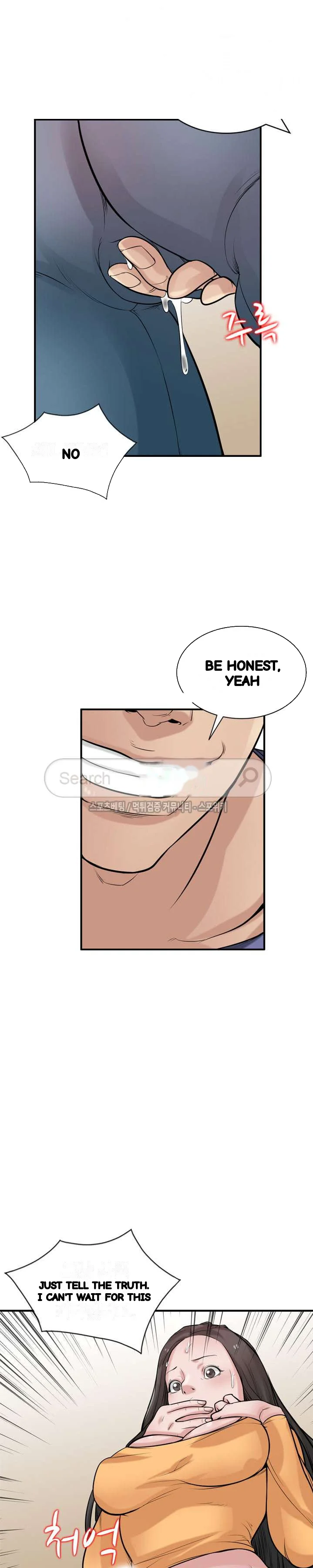 The Mismatch Manhwa Facon Chapter 25 - Page 12