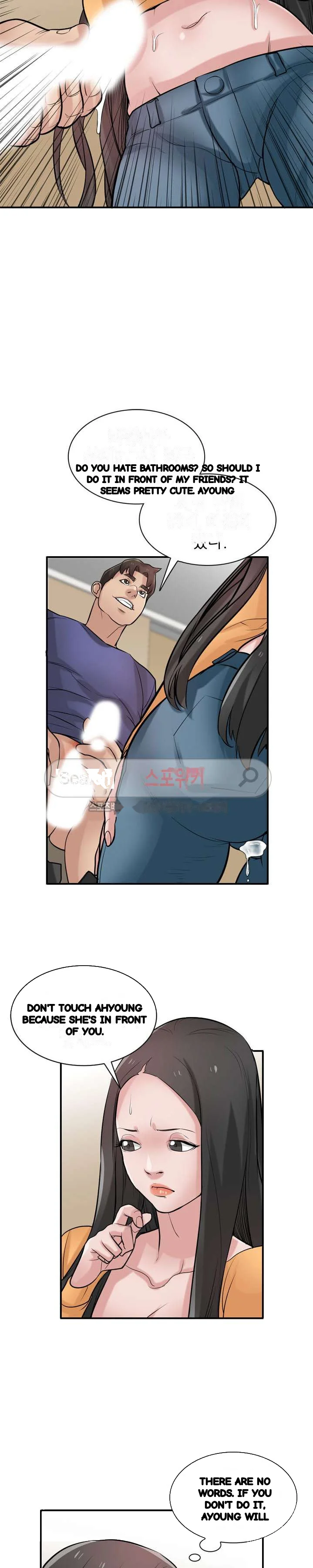 The Mismatch Manhwa Facon Chapter 25 - Page 13