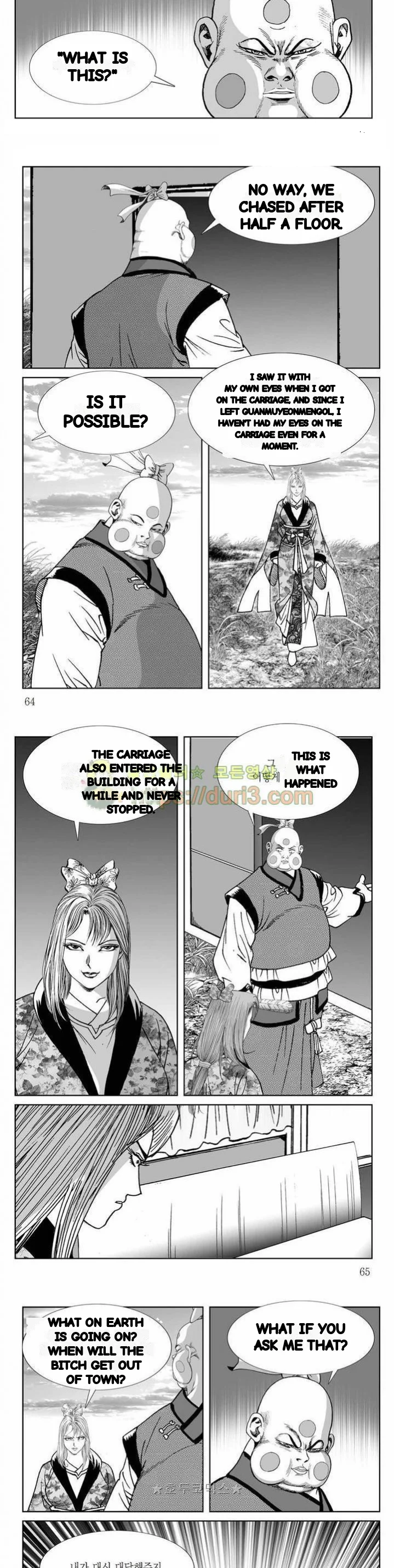 The Mismatch Manhwa Facon Chapter 26 - Page 12