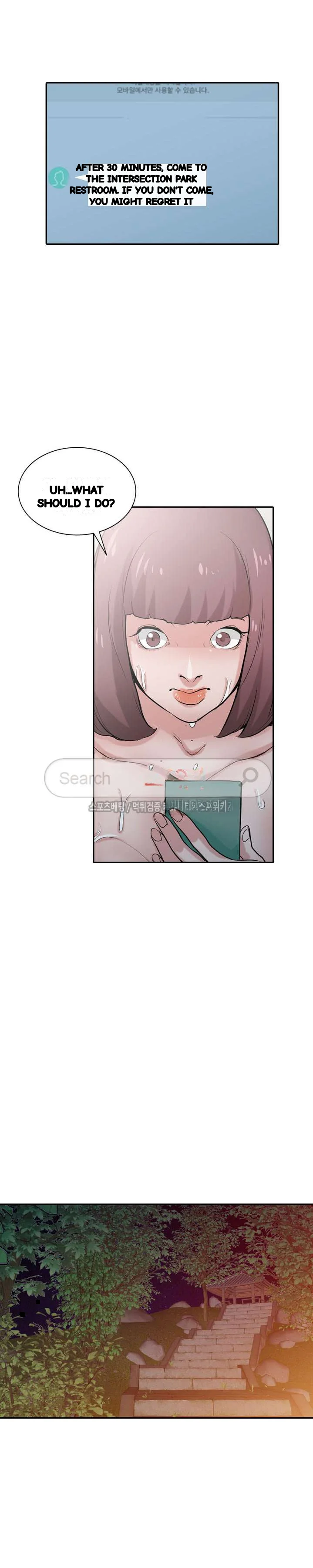 The Mismatch Manhwa Facon Chapter 26 - Page 22