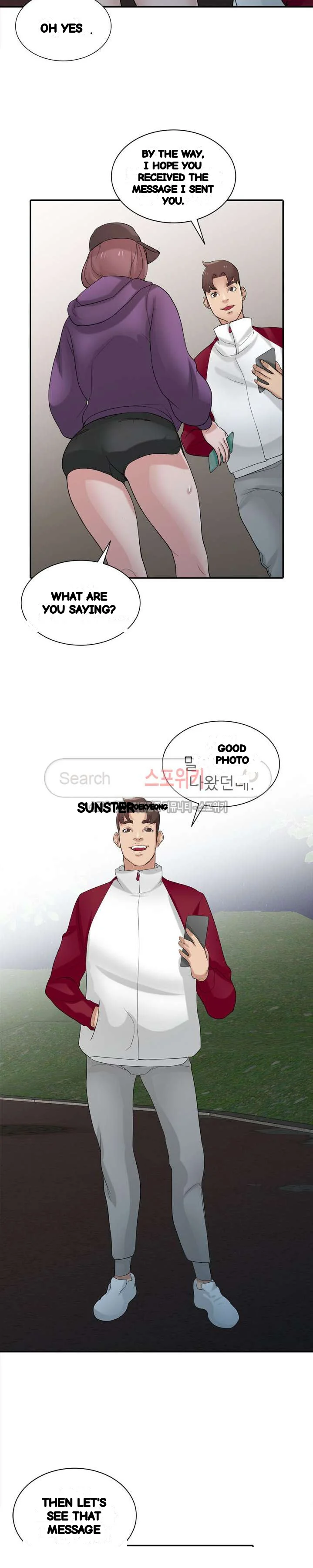 The Mismatch Manhwa Facon Chapter 26 - Page 25