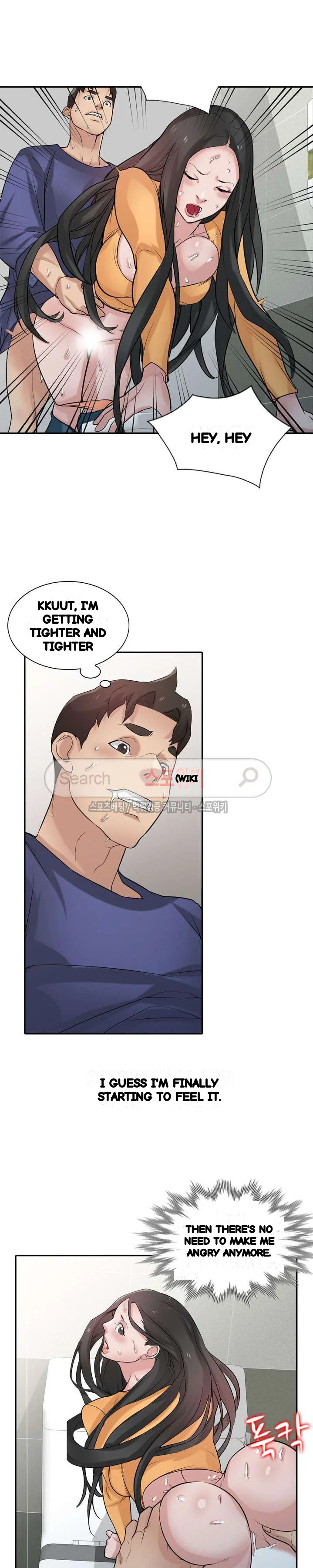 The Mismatch Manhwa Facon Chapter 26 - Page 5