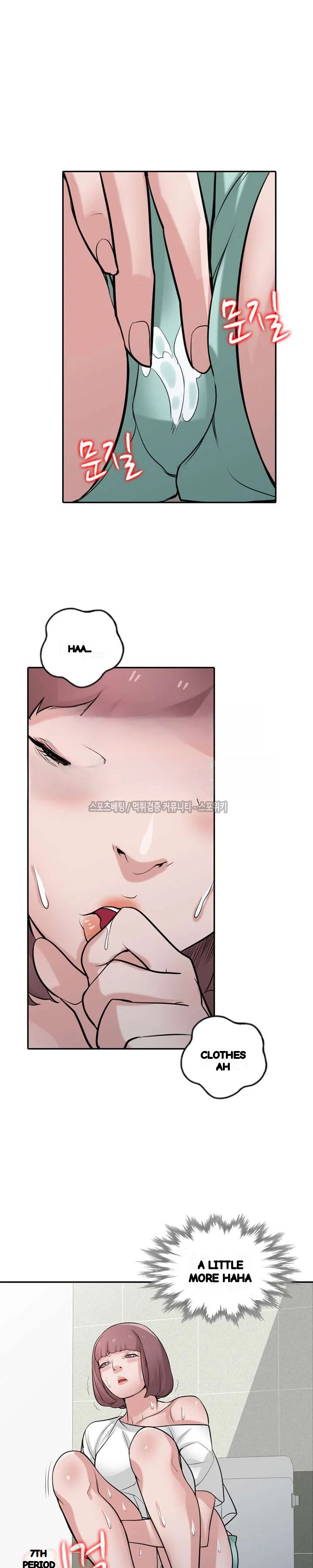 The Mismatch Manhwa Facon Chapter 26 - Page 9