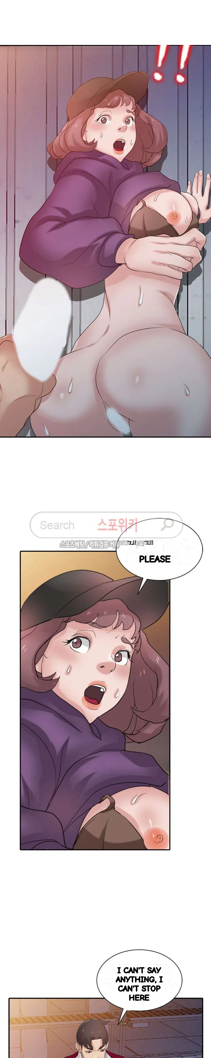 The Mismatch Manhwa Facon Chapter 27 - Page 14