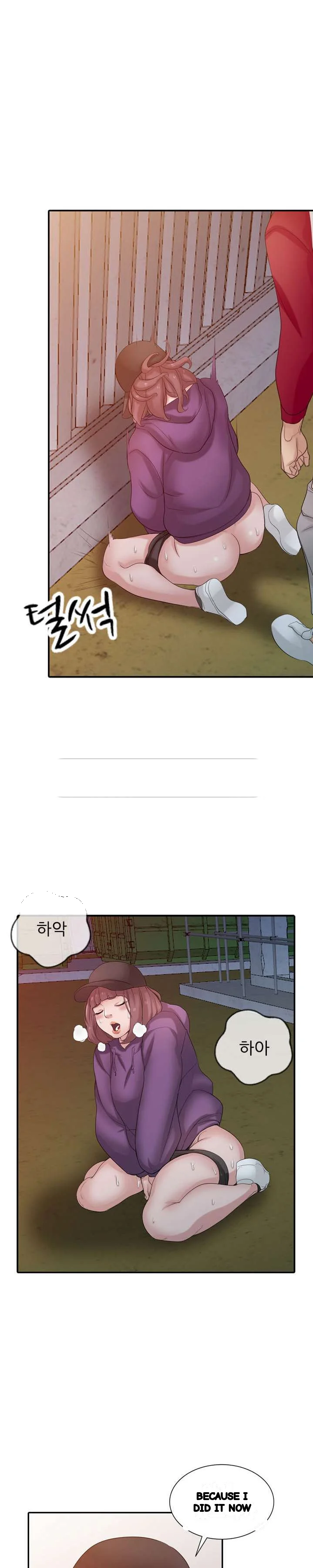 The Mismatch Manhwa Facon Chapter 27 - Page 18