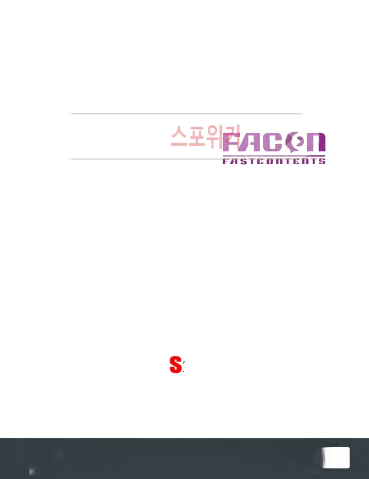 The Mismatch Manhwa Facon Chapter 27 - Page 27