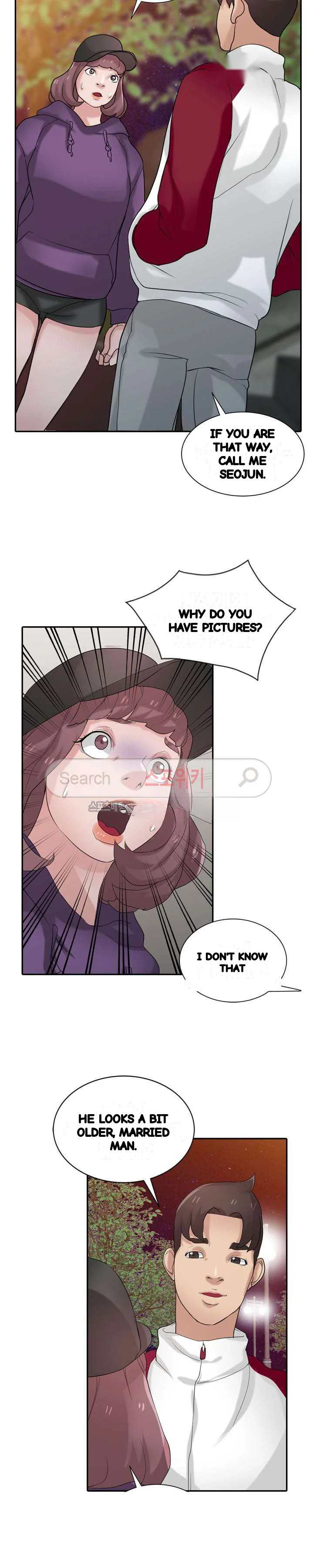 The Mismatch Manhwa Facon Chapter 27 - Page 5