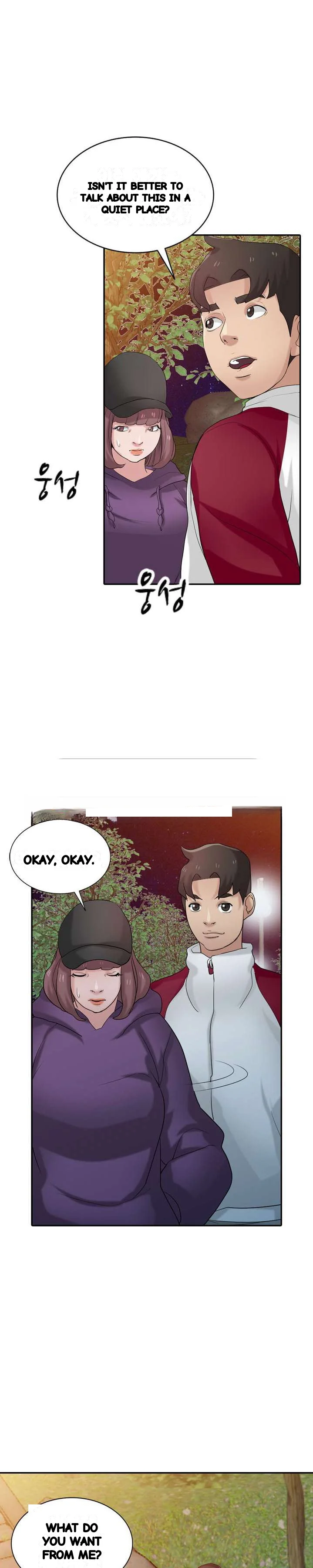 The Mismatch Manhwa Facon Chapter 27 - Page 6