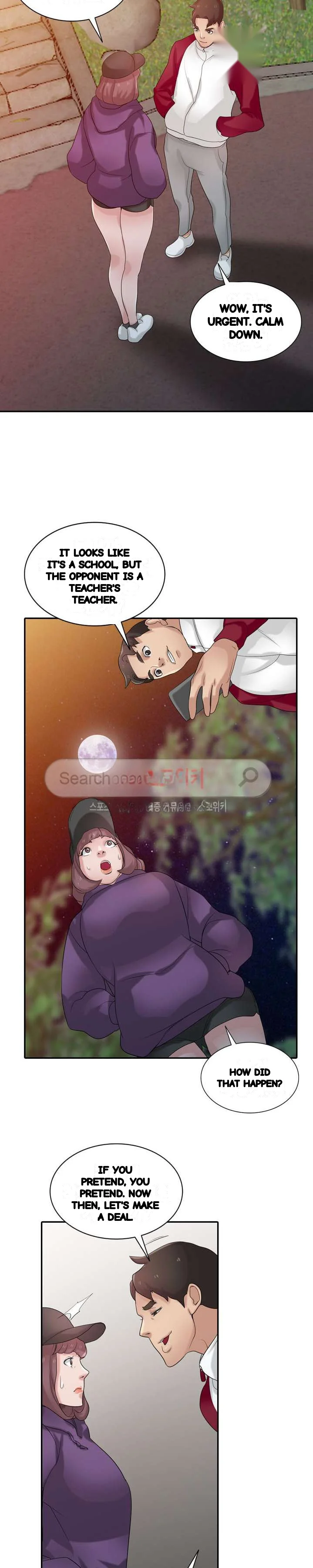 The Mismatch Manhwa Facon Chapter 27 - Page 7