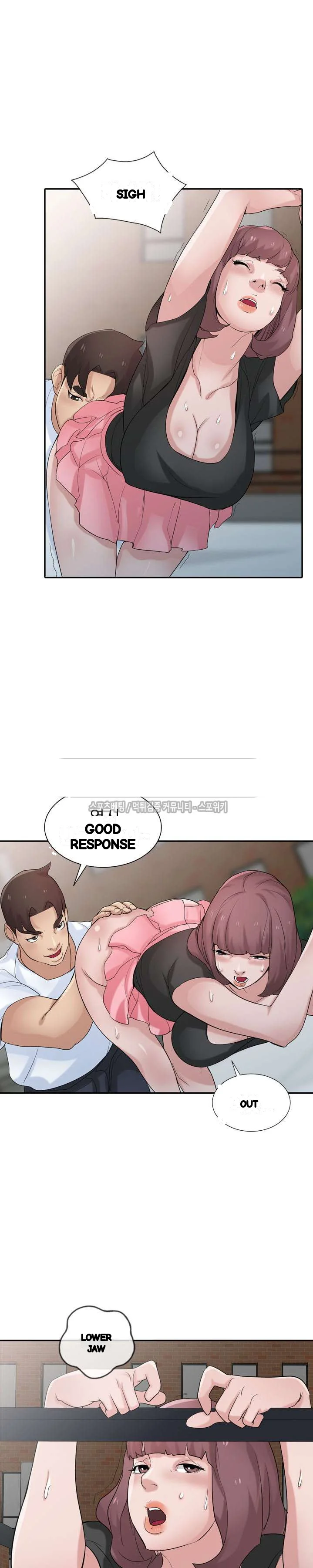 The Mismatch Manhwa Facon Chapter 28 - Page 16