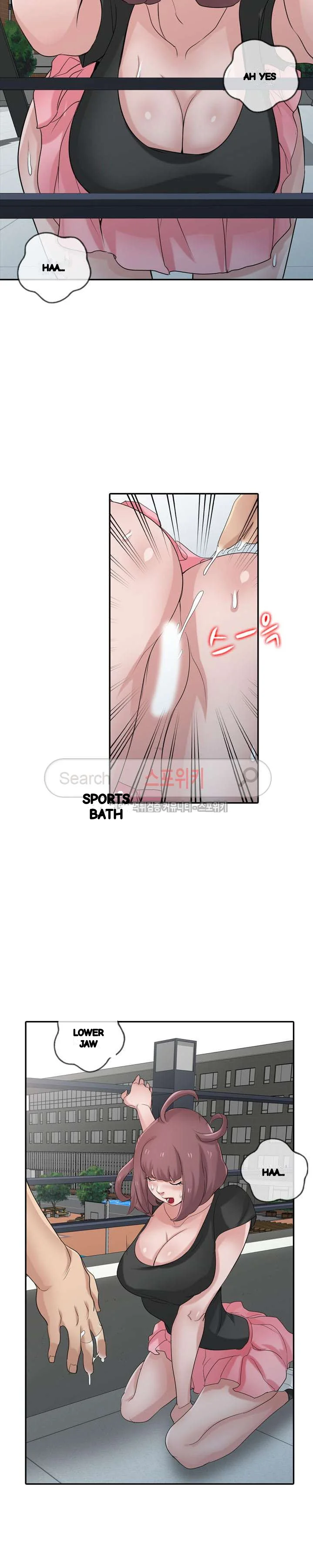 The Mismatch Manhwa Facon Chapter 28 - Page 17